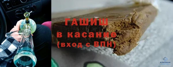 крисы Балабаново